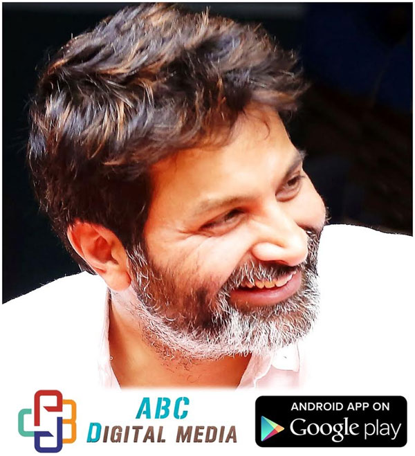 trivikram srinivas,abc digital media,android app,birthday special,latest updates  త్రివిక్రమ్ కు అరుదైన గౌరవం.. !